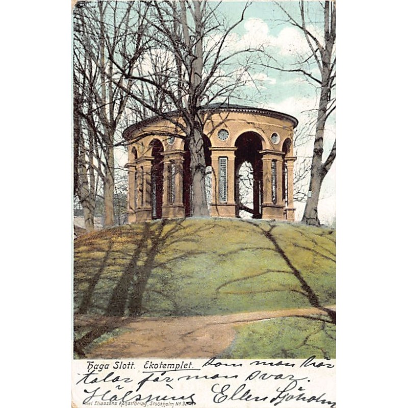 Rare collectable postcards of Sweden. Vintage Postcards of Sweden