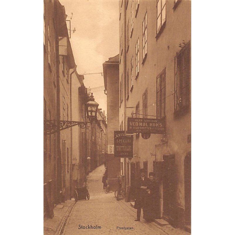 Rare collectable postcards of Sweden. Vintage Postcards of Sweden