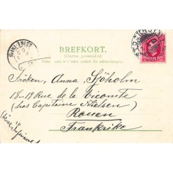 Rare collectable postcards of Sweden. Vintage Postcards of Sweden