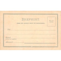 Rare collectable postcards of Sweden. Vintage Postcards of Sweden