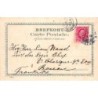 Rare collectable postcards of Sweden. Vintage Postcards of Sweden