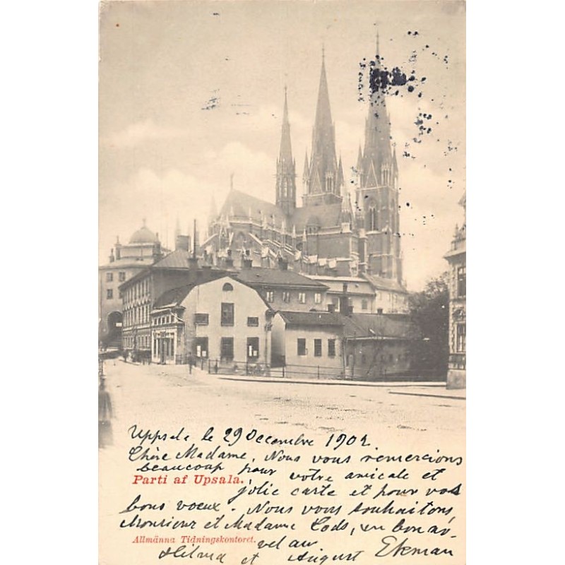 Rare collectable postcards of Sweden. Vintage Postcards of Sweden