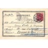 Rare collectable postcards of Sweden. Vintage Postcards of Sweden