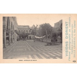 Rare collectable postcards of Syria. Vintage Postcards of Syria