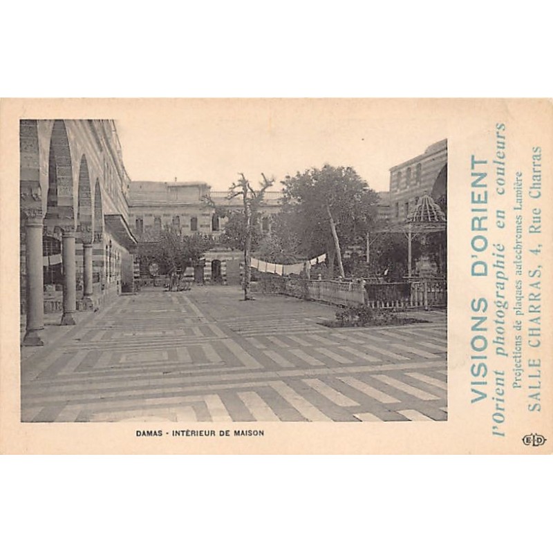 Rare collectable postcards of Syria. Vintage Postcards of Syria