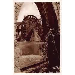 Rare collectable postcards of Syria. Vintage Postcards of Syria