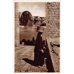 Rare collectable postcards of Syria. Vintage Postcards of Syria