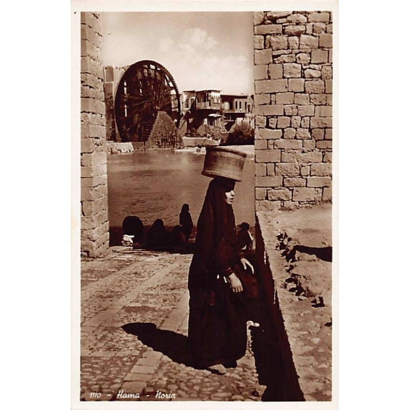 Rare collectable postcards of Syria. Vintage Postcards of Syria