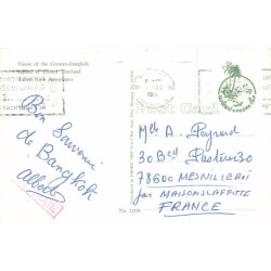 Rare collectable postcards of Thailand. Vintage Postcards of Thailand