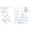Rare collectable postcards of Thailand. Vintage Postcards of Thailand