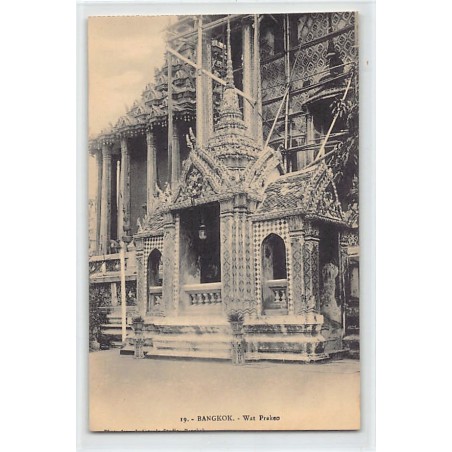 Rare collectable postcards of Thailand. Vintage Postcards of Thailand