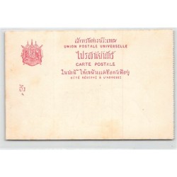 Rare collectable postcards of Thailand. Vintage Postcards of Thailand