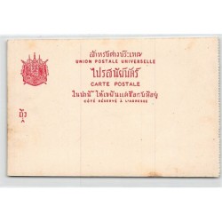 Rare collectable postcards of Thailand. Vintage Postcards of Thailand