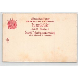 Rare collectable postcards of Thailand. Vintage Postcards of Thailand