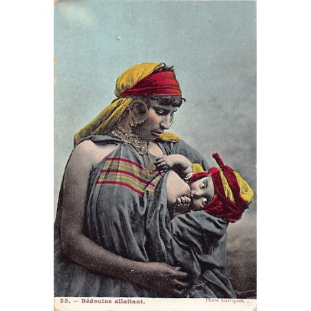 Rare collectable postcards of Tunisia. Vintage Postcards of Tunisia