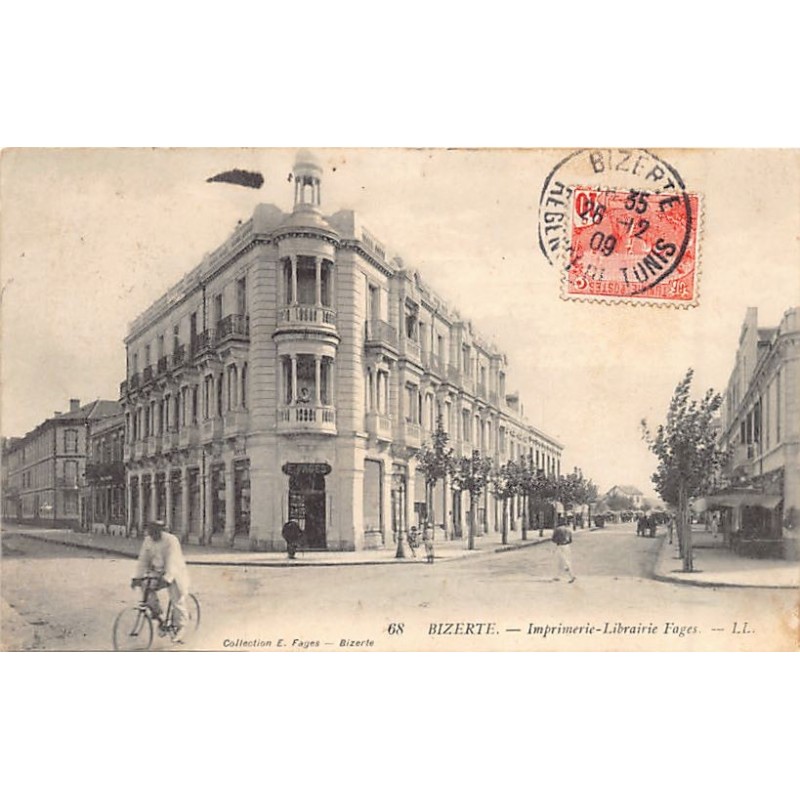 Rare collectable postcards of Tunisia. Vintage Postcards of Tunisia