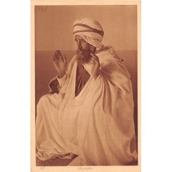 Rare collectable postcards of Tunisia. Vintage Postcards of Tunisia