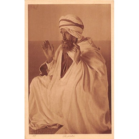 Rare collectable postcards of Tunisia. Vintage Postcards of Tunisia