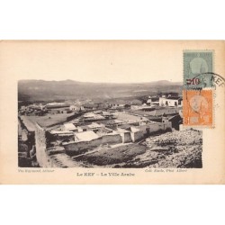 Rare collectable postcards of Tunisia. Vintage Postcards of Tunisia