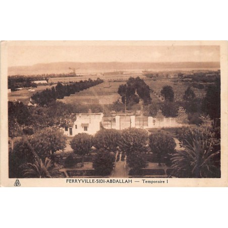 Rare collectable postcards of Tunisia. Vintage Postcards of Tunisia