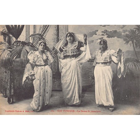 Rare collectable postcards of Tunisia. Vintage Postcards of Tunisia