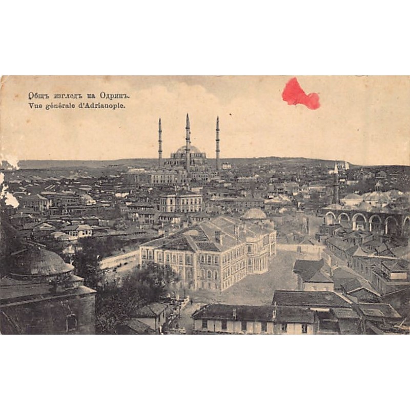 Rare collectable postcards of Turkey. Vintage Postcards of Turkey