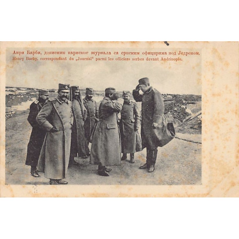 Rare collectable postcards of Turkey. Vintage Postcards of Turkey