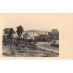 Rare collectable postcards of Turkey. Vintage Postcards of Turkey