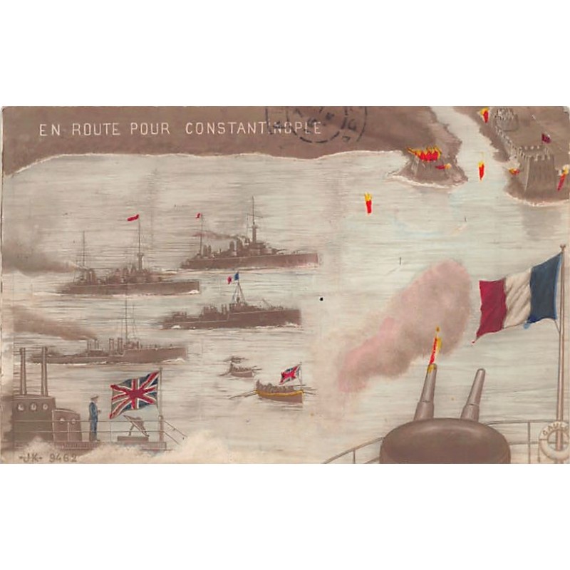 Rare collectable postcards of Turkey. Vintage Postcards of Turkey