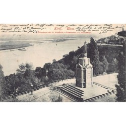 Rare collectable postcards of Ukraine. Vintage Postcards of Ukraine