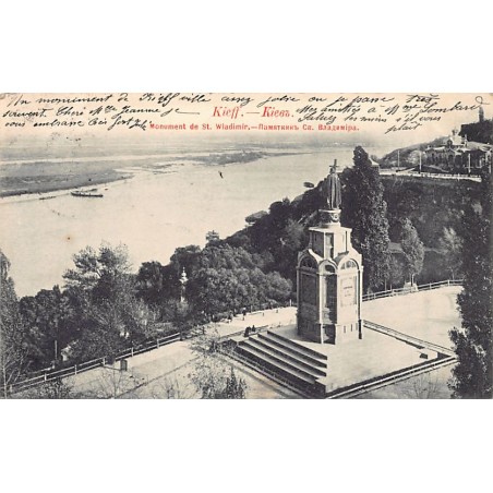 Rare collectable postcards of Ukraine. Vintage Postcards of Ukraine