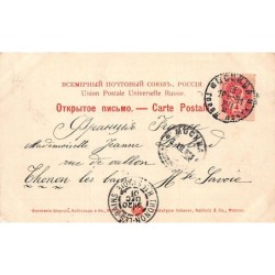 Rare collectable postcards of Ukraine. Vintage Postcards of Ukraine