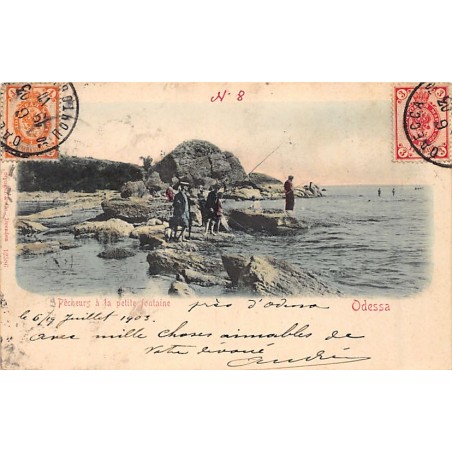 Rare collectable postcards of Ukraine. Vintage Postcards of Ukraine