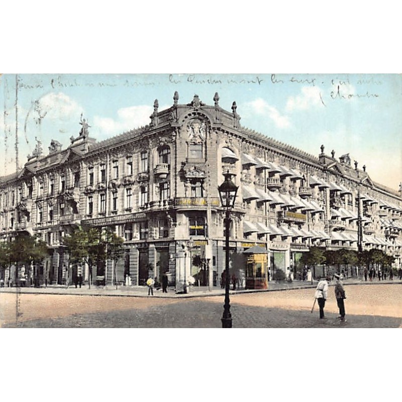 Rare collectable postcards of Ukraine. Vintage Postcards of Ukraine