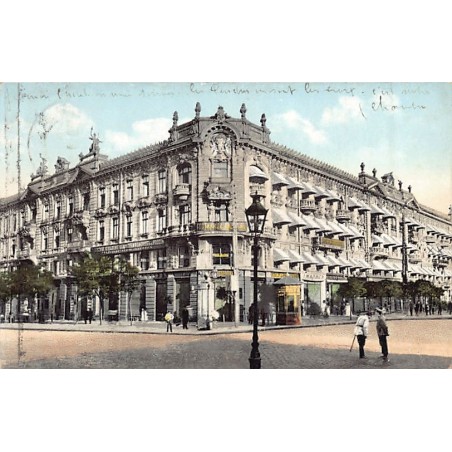 Rare collectable postcards of Ukraine. Vintage Postcards of Ukraine