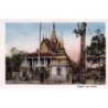 Rare collectable postcards of Vietnam. Vintage Postcards of Vietnam