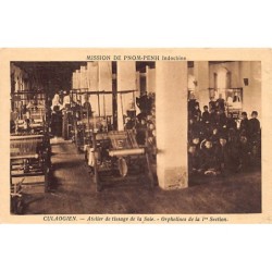 Rare collectable postcards of Vietnam. Vintage Postcards of Vietnam