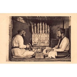 Rare collectable postcards of JUDAICA. Vintage Postcards of JUDAICA