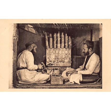 Rare collectable postcards of JUDAICA. Vintage Postcards of JUDAICA