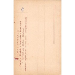 Rare collectable postcards of ITALIA Italy. Vintage Postcards of ITALIA Italy