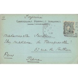 Rare collectable postcards of ITALIA Italy. Vintage Postcards of ITALIA Italy