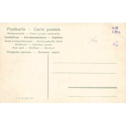 Rare collectable postcards of Cape Verde. Vintage Postcards of Cape Verde