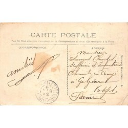 Rare collectable postcards of Comoros. Vintage Postcards of Comoros