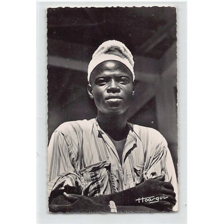 Rare collectable postcards of Congo - Brazzaville. Vintage Postcards of Congo - Brazzaville