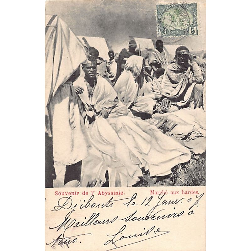 Rare collectable postcards of Ethiopia. Vintage Postcards of Ethiopia