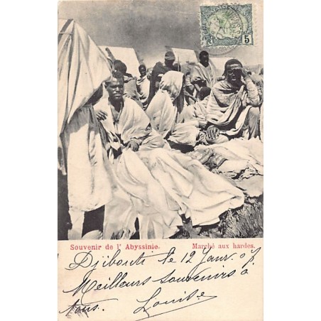 Rare collectable postcards of Ethiopia. Vintage Postcards of Ethiopia