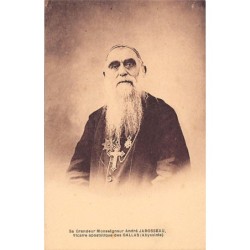 Rare collectable postcards of Ethiopia. Vintage Postcards of Ethiopia