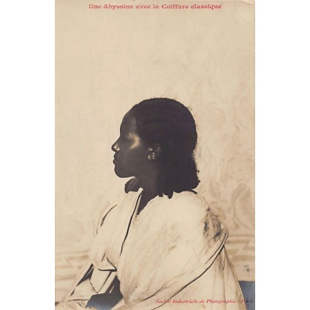 Rare collectable postcards of Ethiopia. Vintage Postcards of Ethiopia