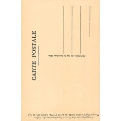 Rare collectable postcards of Ethiopia. Vintage Postcards of Ethiopia