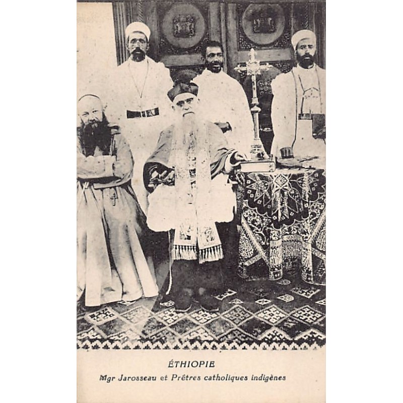 Rare collectable postcards of Ethiopia. Vintage Postcards of Ethiopia